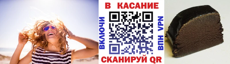 ГАШ Пучеж