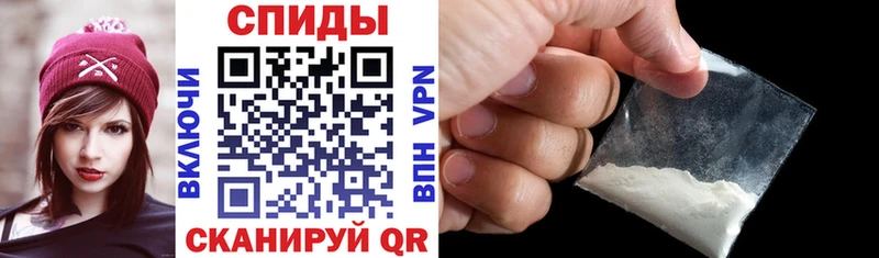как найти закладки  Пучеж  Amphetamine Premium 