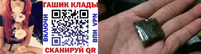Гашиш индика сатива Пучеж