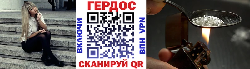 кракен ссылки  Пучеж  Героин герыч 