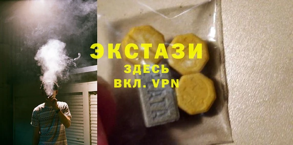jwh Осинники