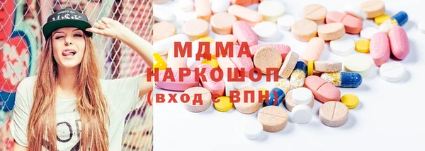 марки lsd Остров