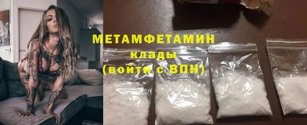 jwh Осинники