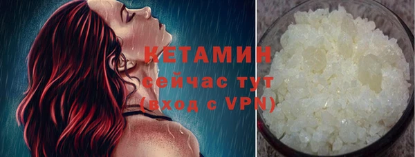 jwh Осинники