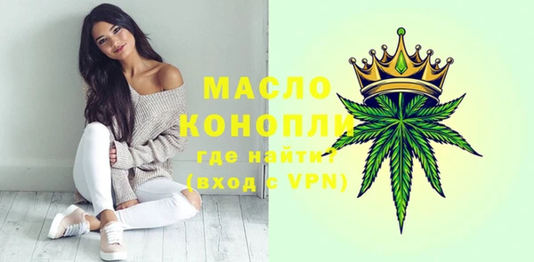 гашик Осташков
