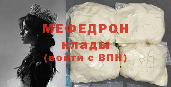 jwh Осинники
