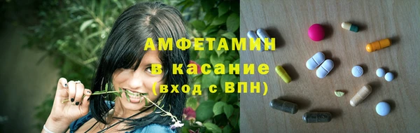 марки lsd Остров