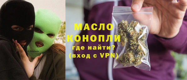 гашик Осташков