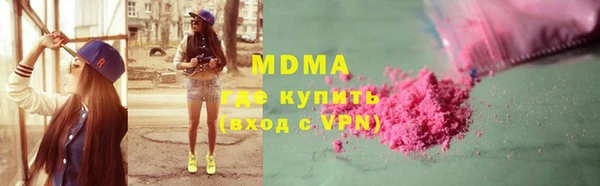 марки lsd Остров