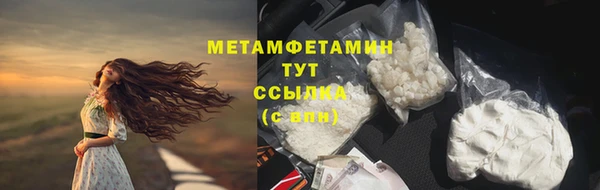 марки lsd Остров