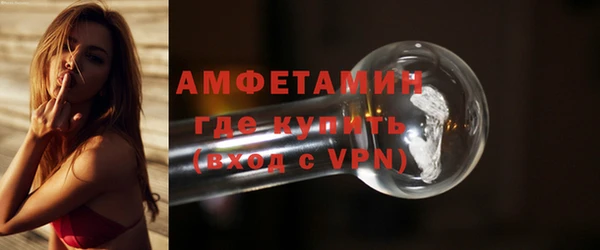 jwh Осинники