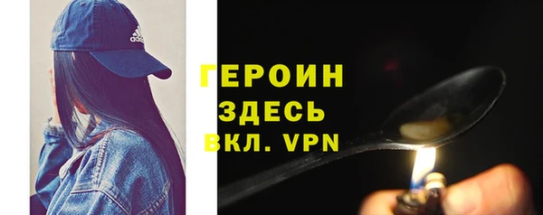 гашик Осташков