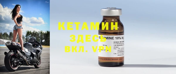 гашик Осташков