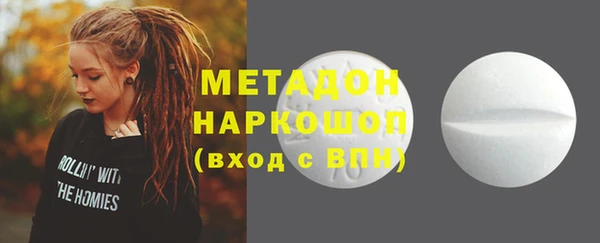 гашик Осташков