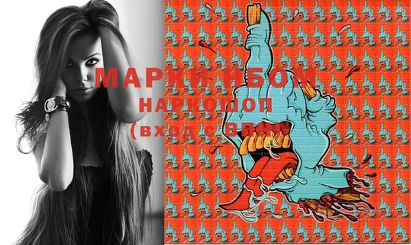 марки lsd Остров
