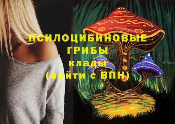 марки lsd Остров
