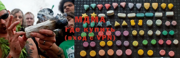 гашик Осташков