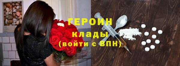 гашик Осташков