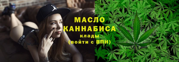 марки lsd Остров