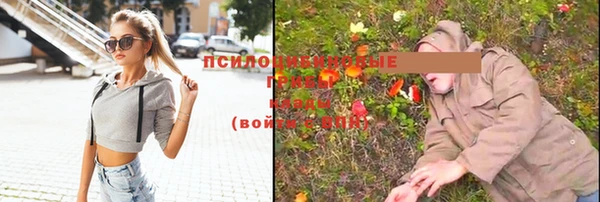 марки lsd Остров