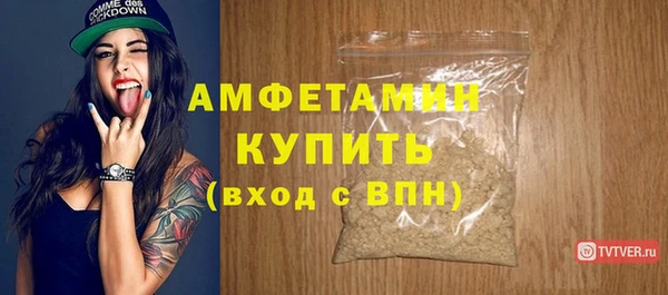 jwh Осинники