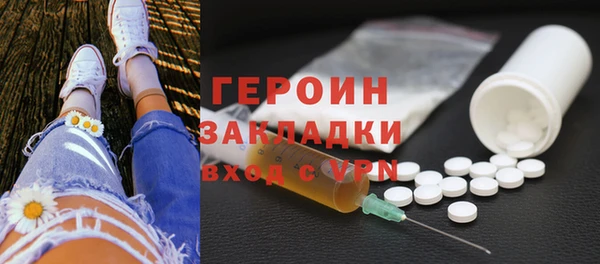 марки lsd Остров