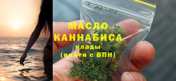 марки lsd Остров