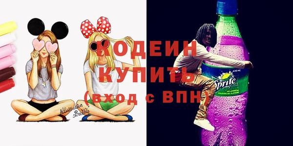 марки lsd Остров