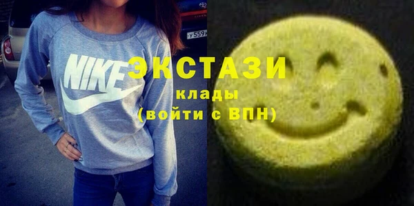 jwh Осинники