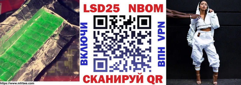 продажа наркотиков  Пучеж  ЛСД экстази кислота 