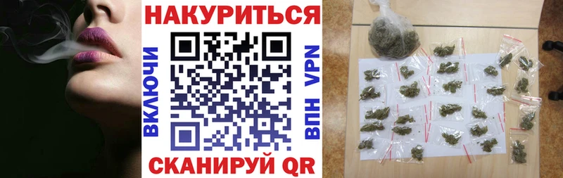 магазин продажи OMG ссылка Каннабис ГИДРОПОН Пучеж